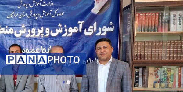 نشست شورای آموزش و پرورش فین با محوریت عدالت آموزشی