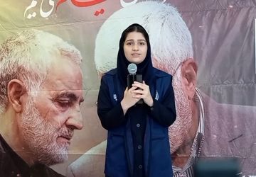 بزرگداشت پنجمین سالگرد شهادت سردار دلها در شهرستان رباط کریم
