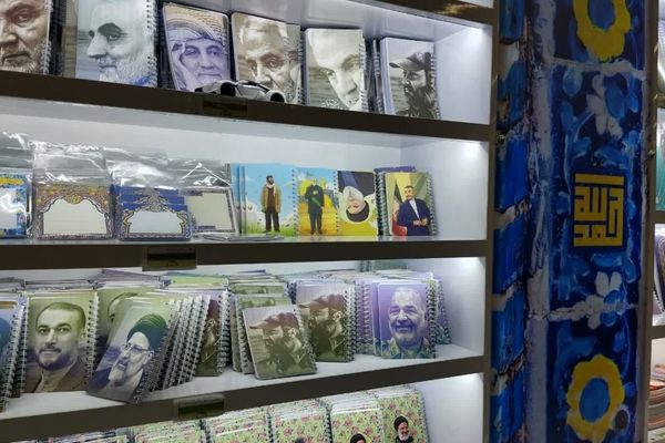 نمایشگاه ایران‌نوشت در یزد؛ بازاری برای ذوق و خلاقیت دانش‌آموزان