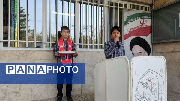 مانور زلزله در دبستان شهید رحیمی ناحیه۱