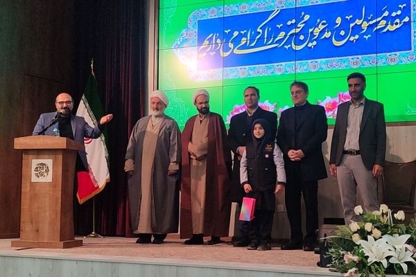 تجلیل از نقش‌آفرینان حوزه پرورشی در مشهد