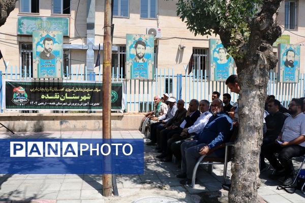 بازدید مشاور وزیر از موکب‌های سازمان دانش‌آموزی آذربایجان غربی