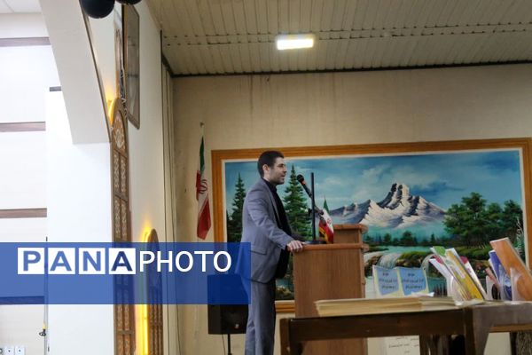 نمایشگاه دستاوردهای معاونت آموزش ابتدایی آموزش و پرورش مازندران 