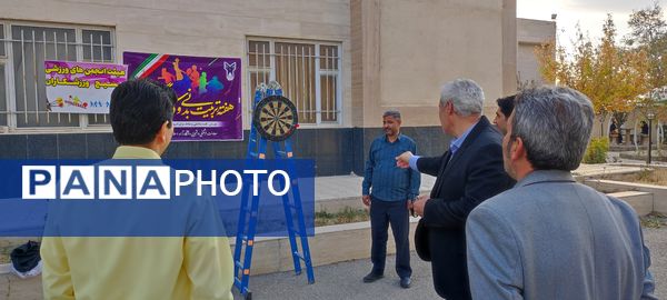 برگزاری مسابقات ورزشی دارت، روپایی،طناب زنی در دانشگاه آزاد شهرستان شیروان