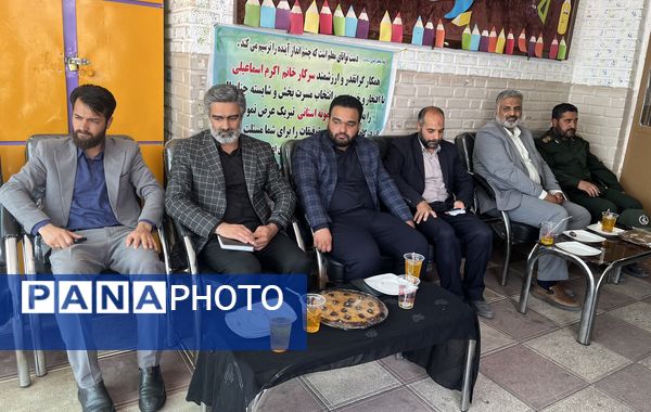سالگرد شهادت شهید جمهور و دیگر شهدای خدمت در تربت‌جام