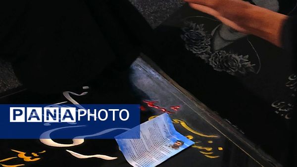 سالروز شهادت شهید «سجاد زبرجدی» در گلزار شهدای شهر بن 