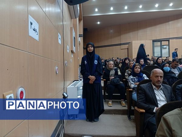 اولین جلسه بیلان هشدار  دبیرستان وکیلی ۹ در نیشابور