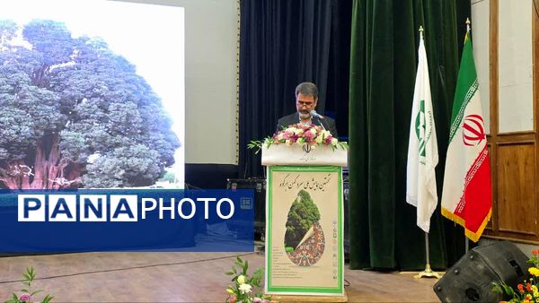 برگزاری نخستین همایش ملی سرو ابرکوه 