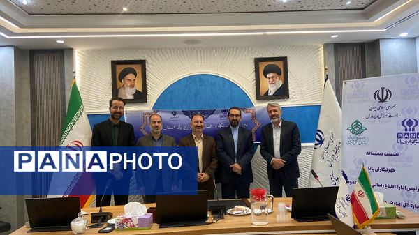 تجلیل از خبرنگاران برتر و فعال خبرگزاری پانای استان مرکزی 