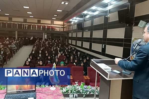 همایش کیفیت‌بخشی معاونین و مربیان پرورشی شهرستان شهریار