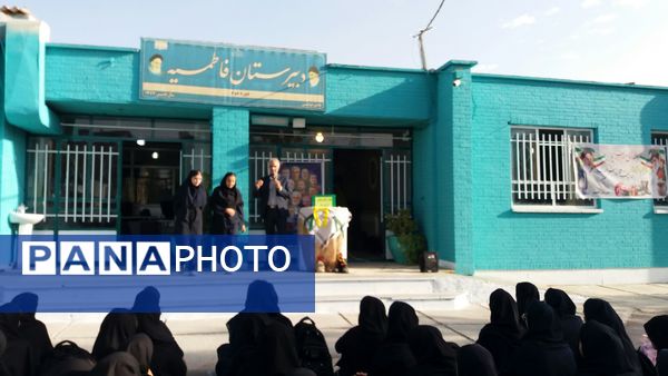 روایتگری هشت سال دفاع مقدس در دبیرستان فاطمیه