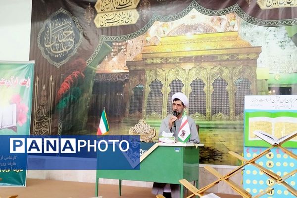 طنین زنگ قرآن و عترت در پیشوا؛ آغاز روزی معنوی در کنار مسئولان