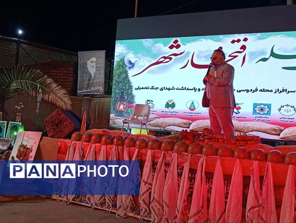 گرامیداشت ۲۲ شهید محله فردوسی با تجلی وحدت مردم و مسئولان خلیل آباد 