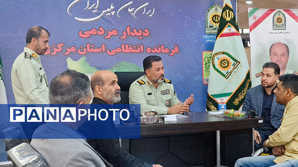 میز خدمت فرماندهی انتظامی استان مرکزی؛ پل ارتباطی بین مردم و پلیس در هفته انتظامی