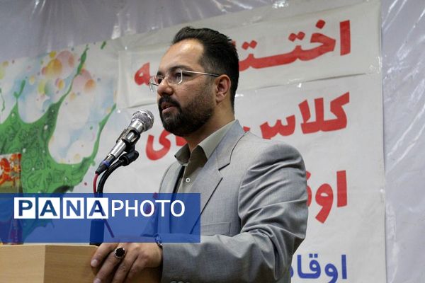 اختتامیه کلاس‌های اوقات فراغت در جاجرم