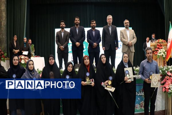 تجلیل از طلایه‌داران برتر تعلیم و تربیت ، آیین تقدیر از معلمین نمونه شهرستان پاکدشت 
