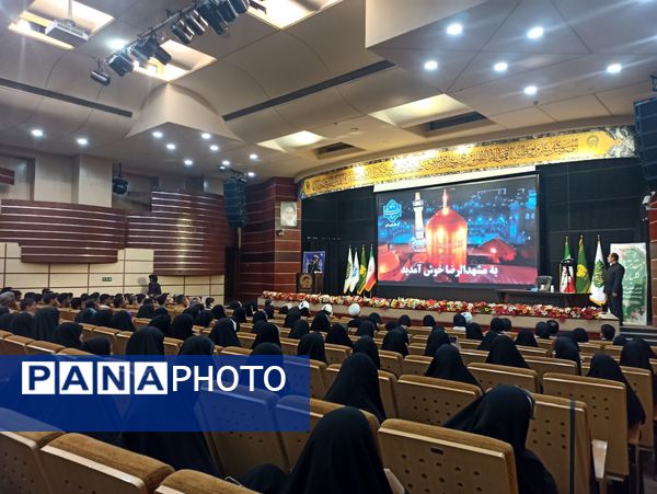 سی و دومین جشنواره فرهنگی هنری قرآن و عترت در مشهد برگزار شد
