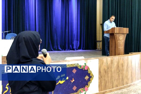 اولین جلسه هدایت تحصیلی دبیرستان پویش ناحیه ۳شیراز 
