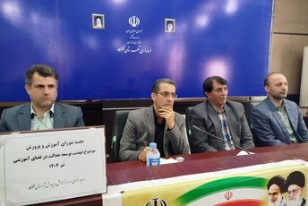 نهضت عدالت آموزشی و هنرستان‌های جوار صنعت در دستورکار شورای آموزش‌وپرورش گلوگاه