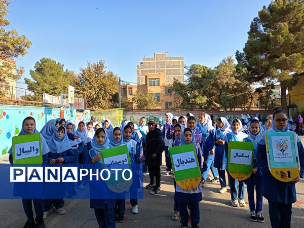 المپیاد ورزشی در مدرسه بنت الهدی صدر 2