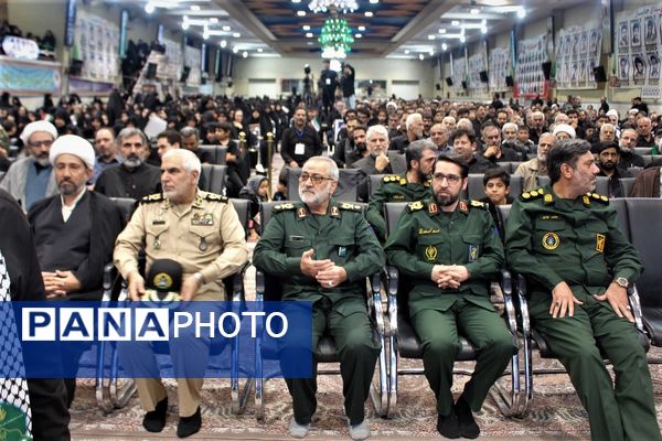 مراسم اربعین شهدای اقتدار در قم