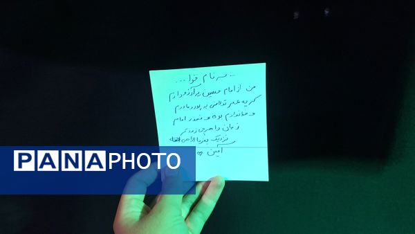 دلنوشته‌های از عشق و فداکاری حسینی