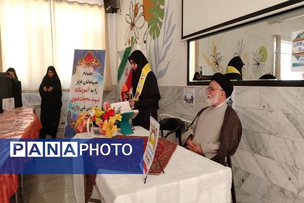 جلسه پرسش و پاسخ با حضور امام جمعه نیشابور