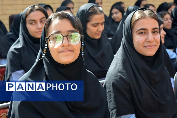 مهر زنگ روشنایی، امید و مقاومت