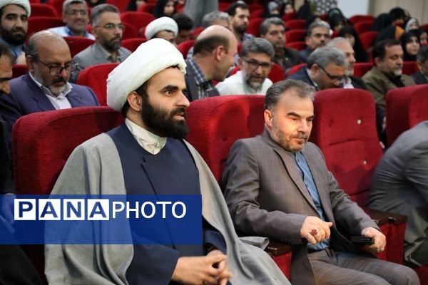 افتتاحیه نهمین دوره مسابقات کشوری قرآن، عترت و نماز فرهنگیان سراسر کشور