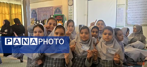 برگزاری انتخابات شورای دانش‌آموزی در مدارس شهرستان بافق