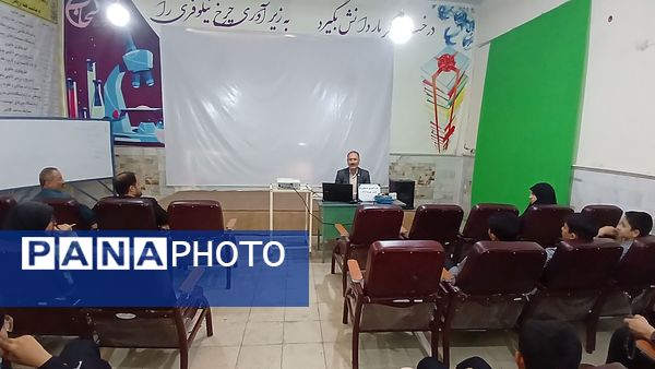 برگزاری دوره‌ کارگاهی خبرنگاری پانا ویژه‌ دانش‌آموزان شهرستان تفرش