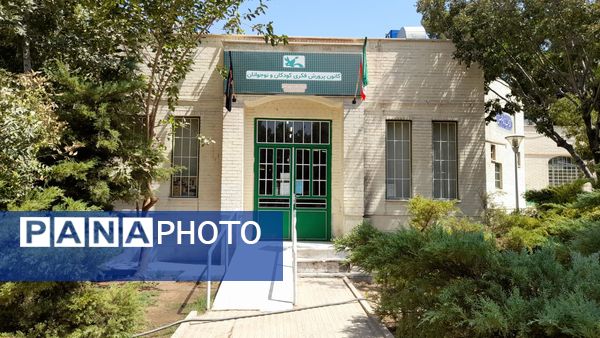 آموزش دوخت مقنعه و پخت و تزیین حلوا در کانون شماره 4 قم