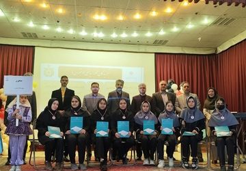 اختتامیه یازدهمین جشنواره نوجوان خوارزمی در نیشابور 