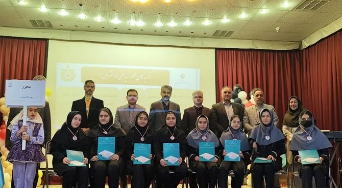 اختتامیه یازدهمین جشنواره نوجوان خوارزمی در نیشابور 