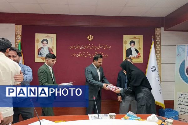 مراسم تقدیر از دانشآموزان فعال شورا در شهرستان ملارد