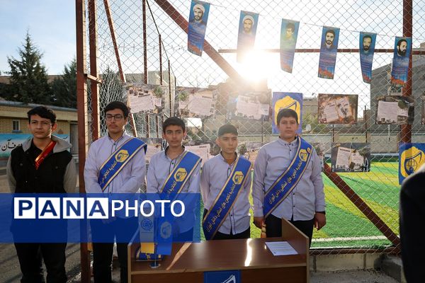 زنگ استکبار ستیزی در آذربایجان غربی