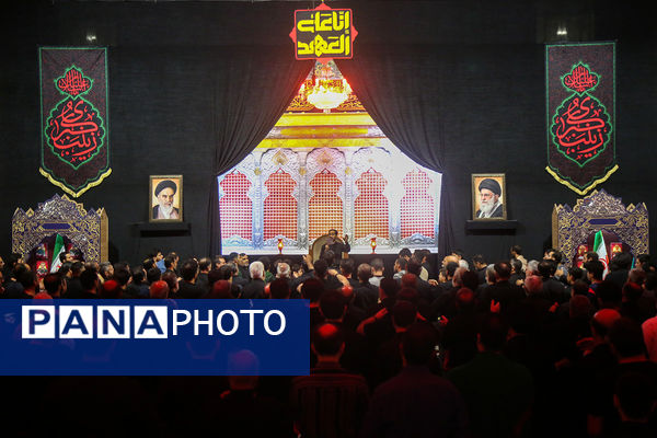 مراسم عزاداری اربعین حسینی در حرم حضرت معصومه(س)