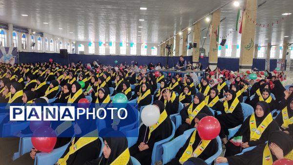 جشن عاطفه‌ها در زاهدان