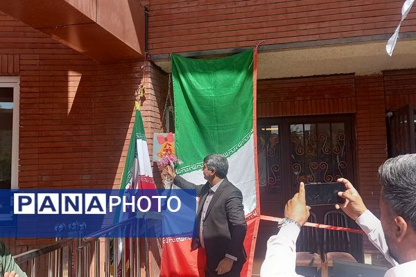افتتاح دبستان دخترانه حکیم ابوالقاسم فردوسی پردیس