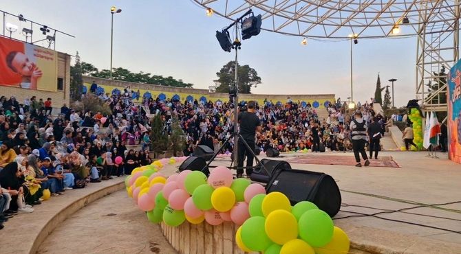 برگزاری جشن ایران جوان در فرهنگسرای خاوران