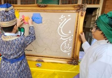 نقشه‌خوانی هویت ملی در صف صبحگاه تشکیلاتی