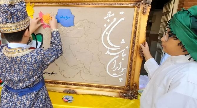 نقشه‌خوانی هویت ملی در صف صبحگاه تشکیلاتی