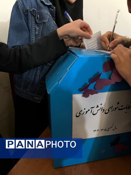 برگزاری انتخابات شورای دانش‌آموزی در خاتم