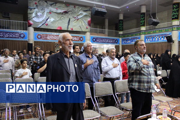 دومین یادواره 28 شهید نوجوان و جوان یزدی در جبهه شمال غرب 