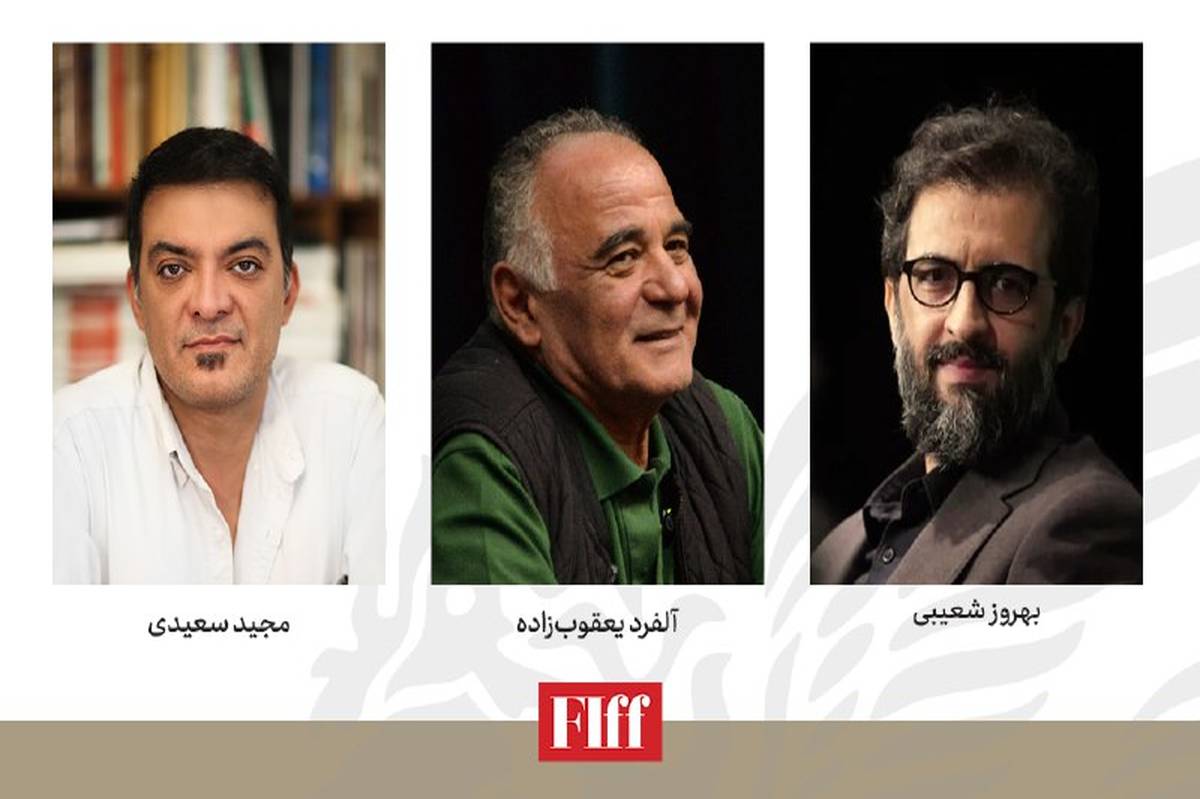 آشنایی با هیئت داوران بخش عکس و ویدیوی جشنواره جهانی فیلم فجر