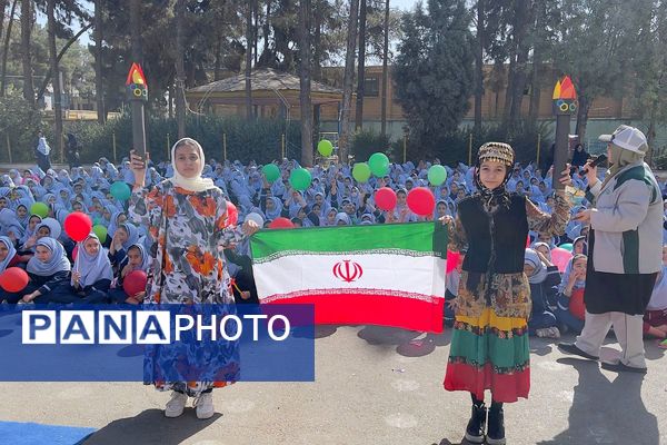 المپیاد درون مدرسهای در مدارس بهارستان دو