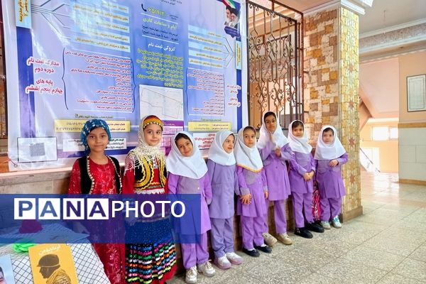 آغاز سال تحصیلی جدید با جشن غنچه‌ها در دبستان شهید باهنر در ملارد