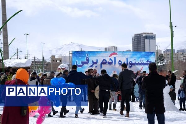 جشنواره آدم برفی در ارومیه