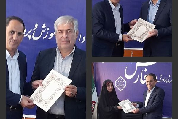 معاونت پرورشی و فرهنگی استان، ۳ مدیر جدید خود را شناخت