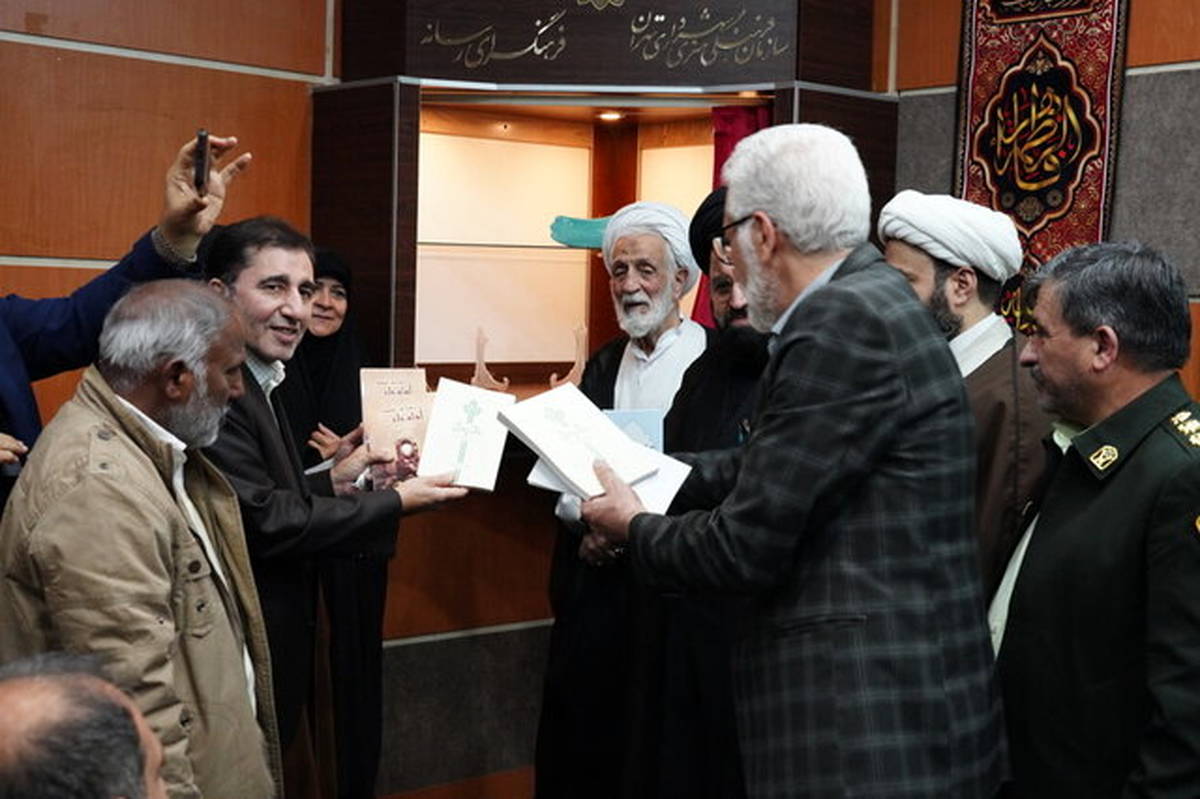 رونمایی از سه اثر تازه در حوزه نهج البلاغه